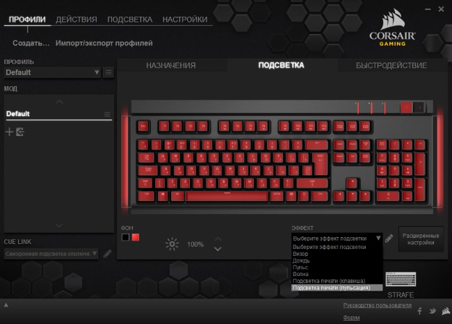 Игровая клавиатура Corsair Strafe CH-9000088-RU (Black) купить в интернет-магазине icover