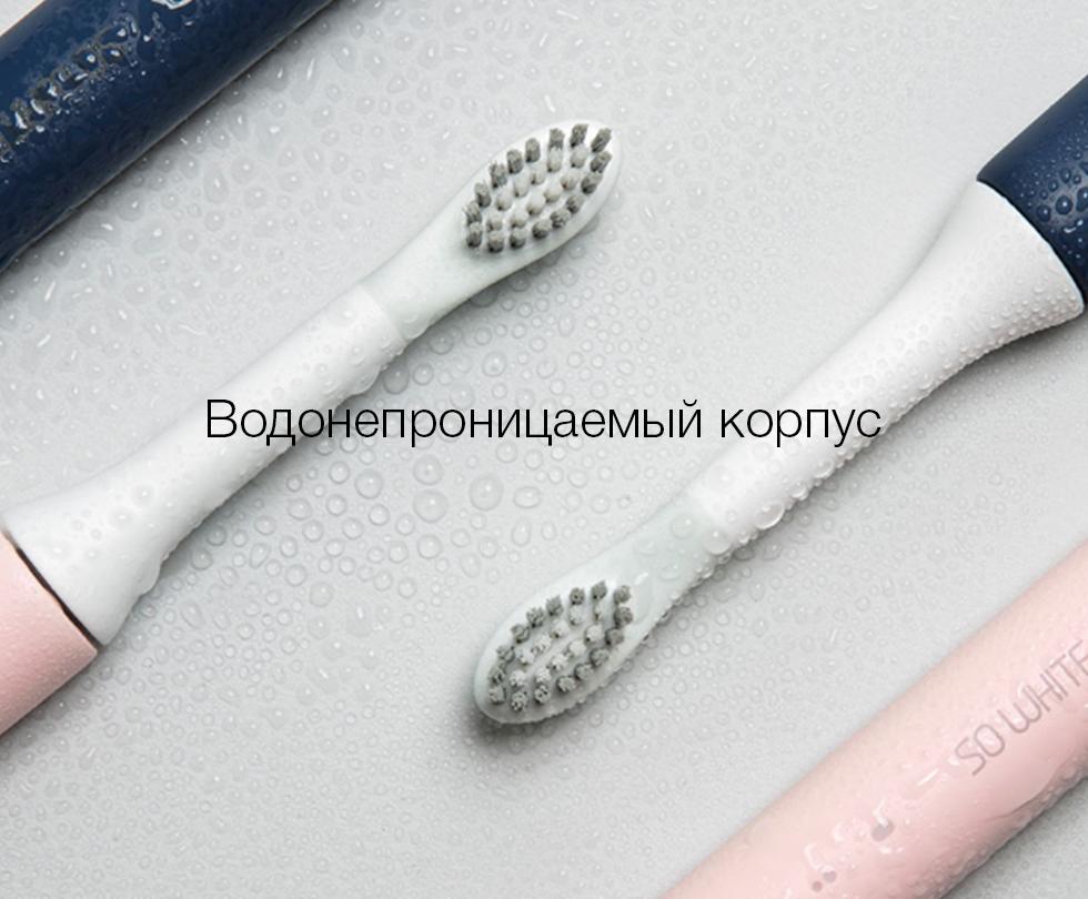 Электрическая зубная щетка Xiaomi Soocas EX3 So White (Blue) купить в интернет-магазине icover