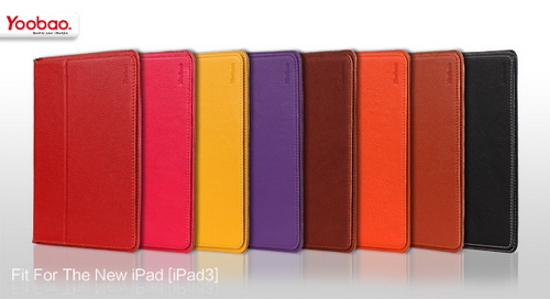 Yoobao Executive Leather Case - чехол для iPad 2/iPad 3/iPad 4 (Yellow) купить в интернет-магазине icover