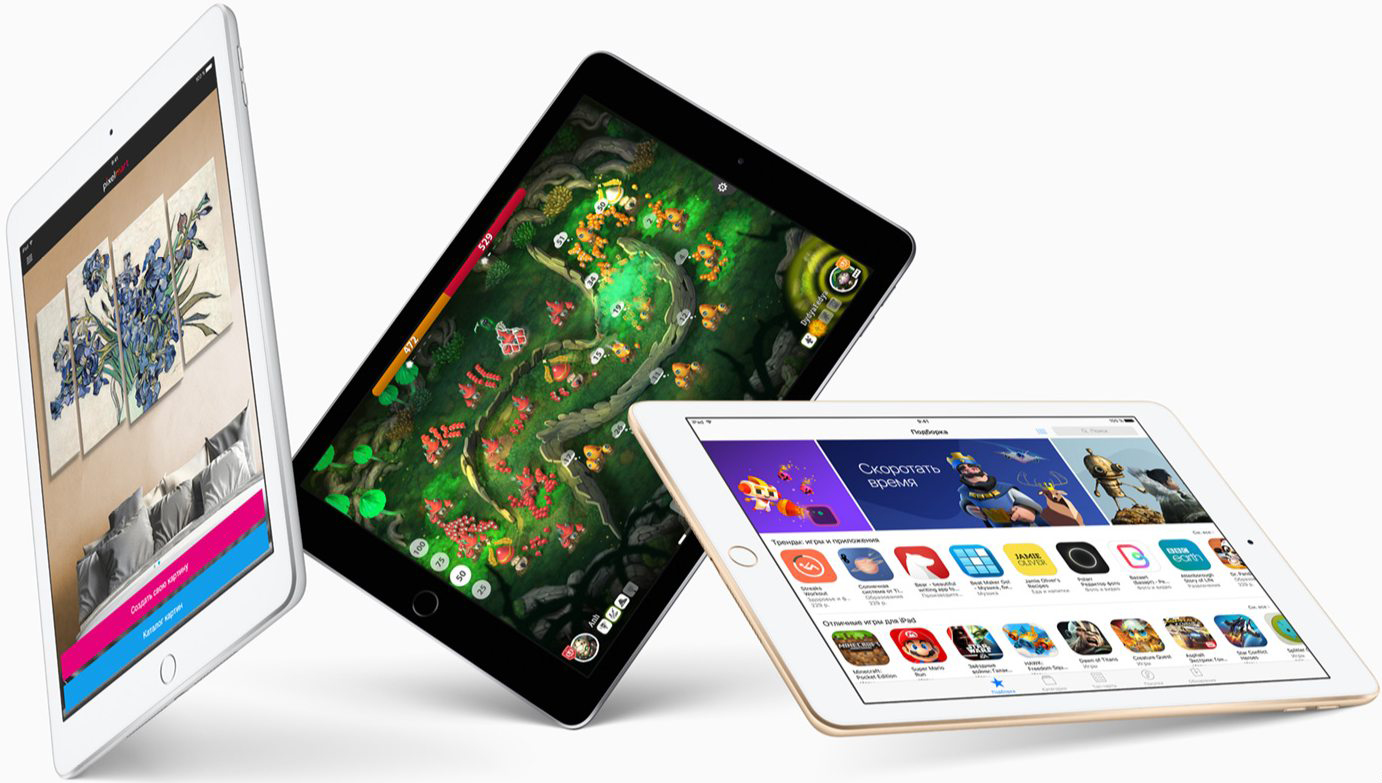 Планшет Apple iPad 32 Gb Wi-Fi MP2F2RU/A (Space Grey) купить в интернет-магазине icover