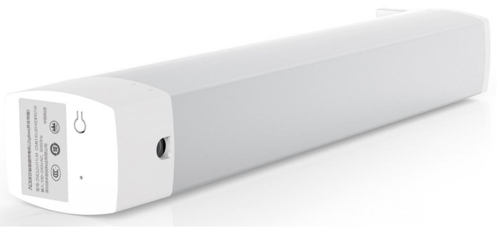 Мотор для раздвижных штор Aqara Curtain motor (ZNCLDJ11LM) купить в интернет-магазине icover