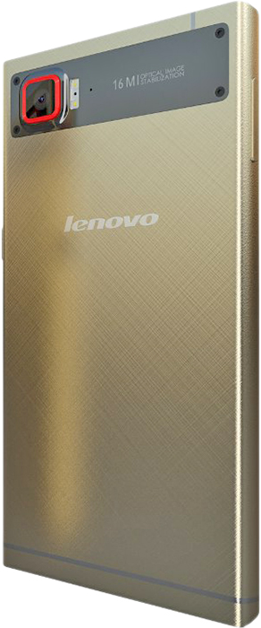 Смартфон Lenovo Vibe Z2 Pro K920 Dual Sim (Gold) купить в интернет-магазине icover