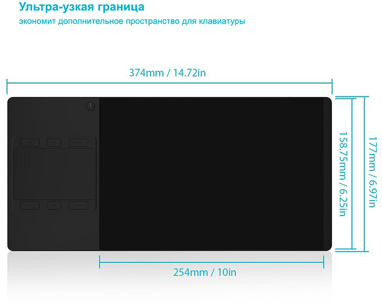 Графический планшет Huion G10T (Black) купить в интернет-магазине icover