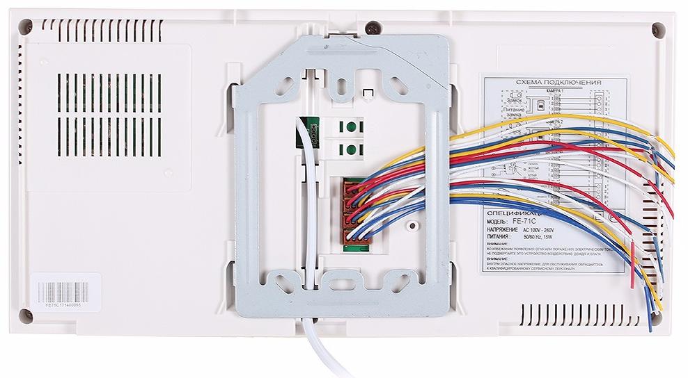 Falcon Eye FE-71C - видеодомофон (White) купить в интернет-магазине icover