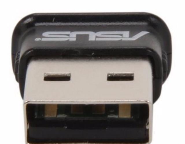 Bluetooth-адаптер Asus USB-BT400 купить в интернет-магазине icover