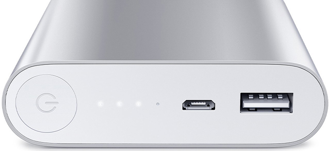 Xiaomi powerbank 10400 hotsell