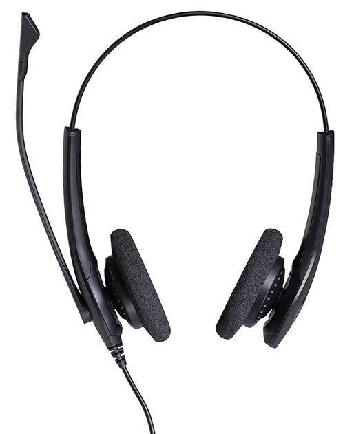 Гарнитура Jabra BIZ 1500 Duo QD 1519-0154 (Black) купить в интернет-магазине icover