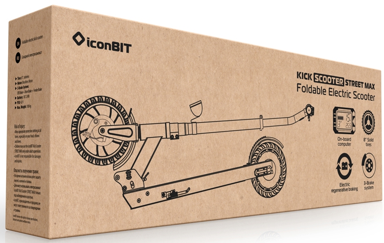 Электросамокат iconBIT Kick Scooter Street Max (Silver) купить в интернет-магазине icover