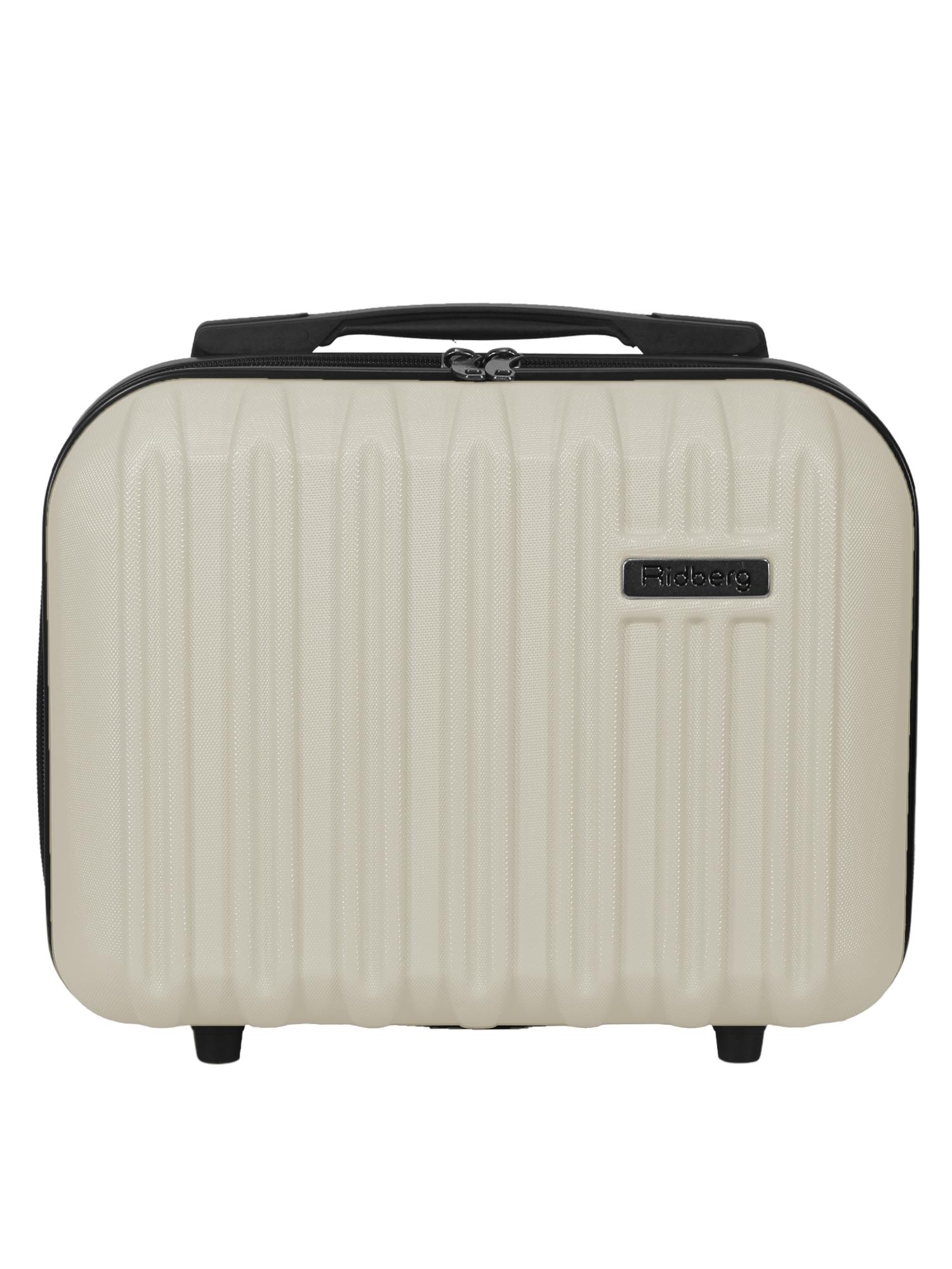 Бьюти-бокс Ridberg Discover (White) купить в интернет-магазине icover