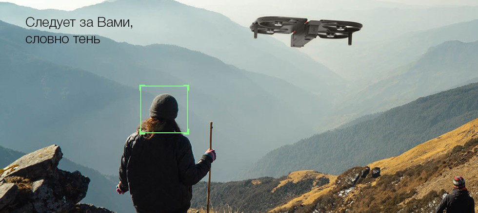 Квадрокоптер Xiaomi Funsnap iDol Smart Aircraft Drone iDol-01 (Black) купить в интернет-магазине icover