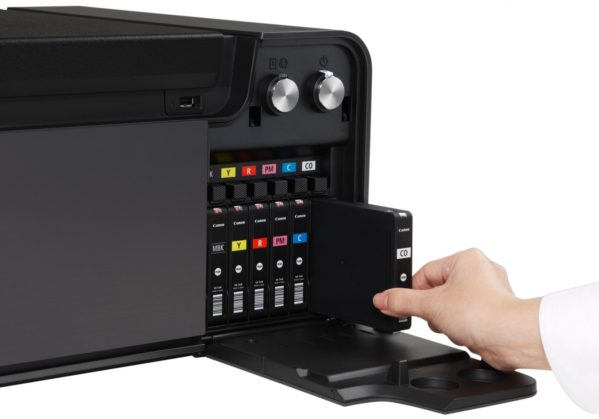 PIXMA Pro-1