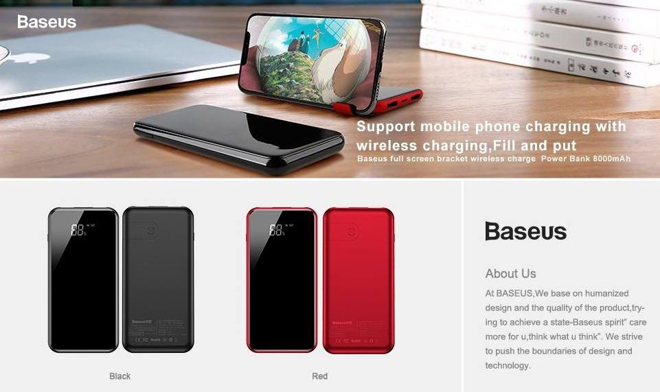 Внешний аккумулятор Baseus Wireless Charge Power Bank 8000 mah (Red) купить в интернет-магазине icover