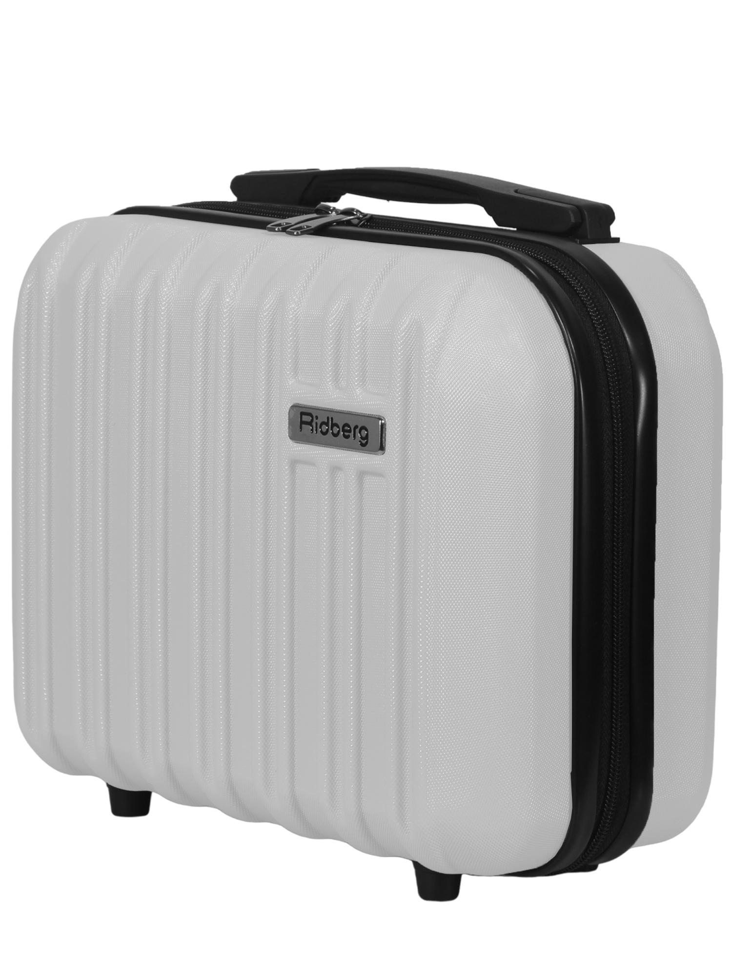 Бьюти-бокс Ridberg Discover (White/Black) купить в интернет-магазине icover