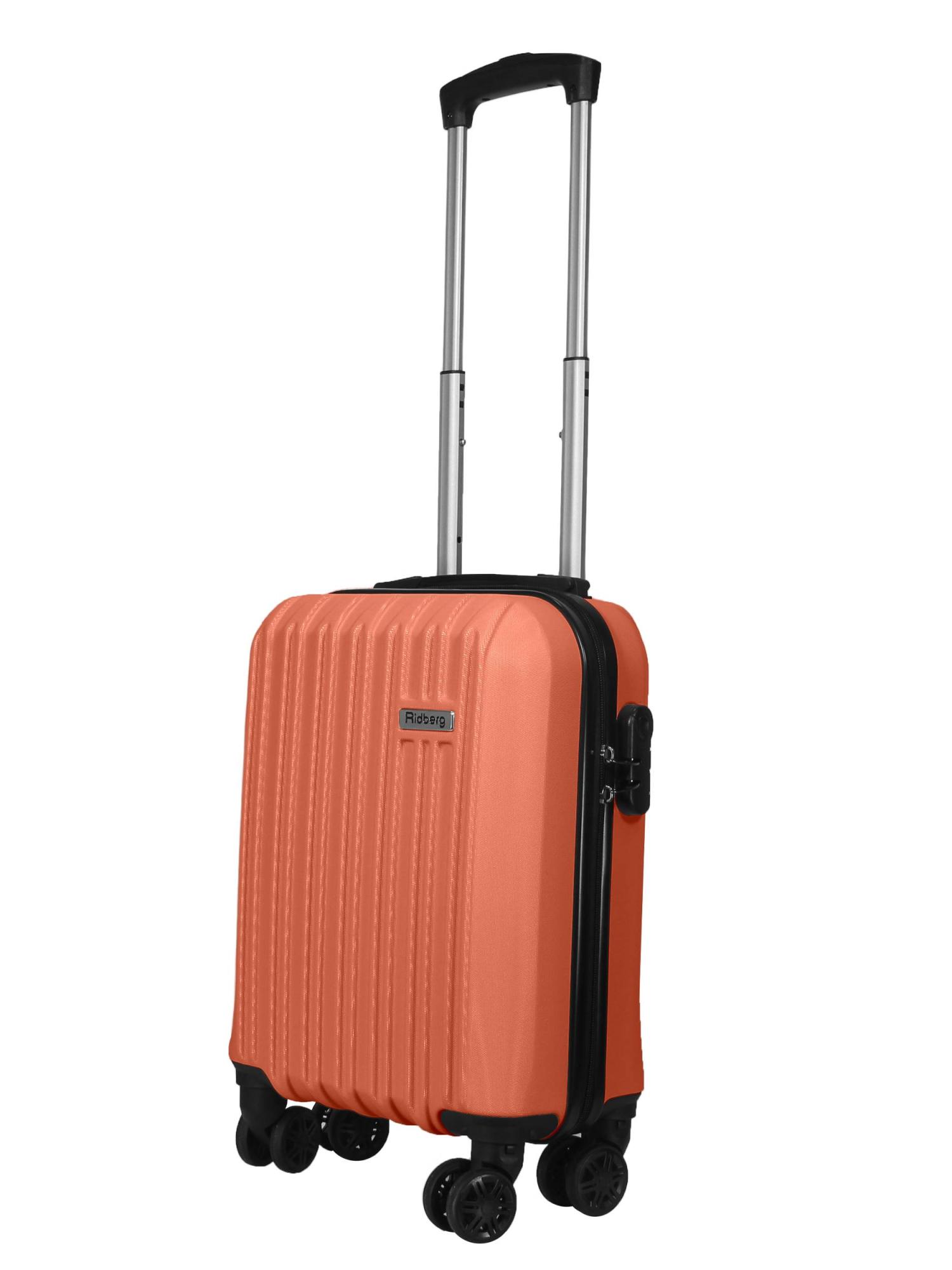 Комплект чемоданов Ridberg Discover XS+BB (Orange) купить в интернет-магазине icover