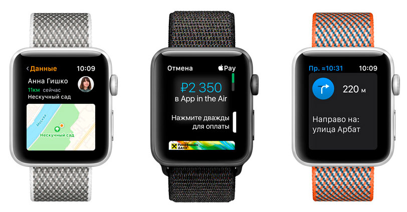 Умные часы Apple Watch Series 3 42 mm (Space Gray Aluminum/Black Sport Band) купить в интернет-магазине icover