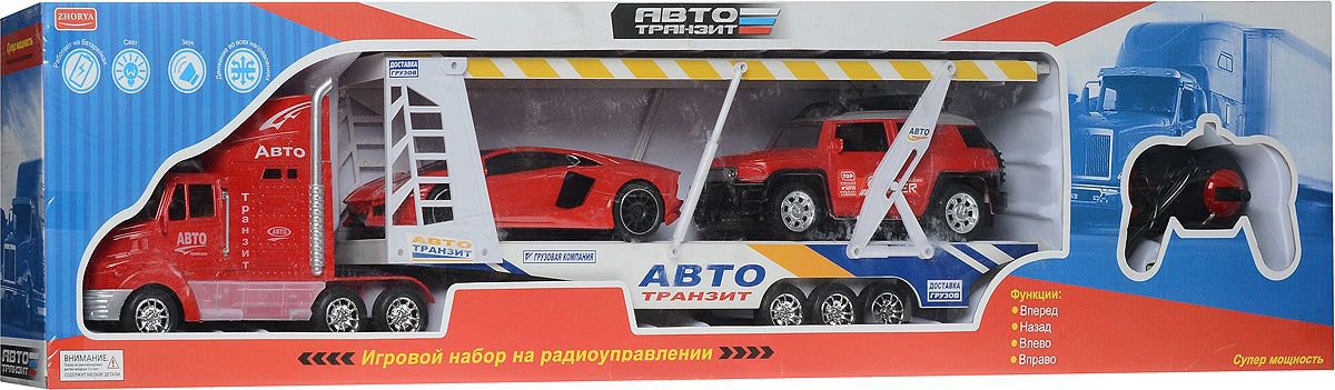 Zhorya Автотранзит Х75415 - радиоуправляемый автотрейлер с 2 автомобилями (Red) купить в интернет-магазине icover