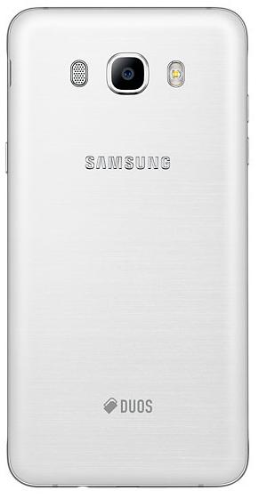 Смартфон Samsung Galaxy J7 SM-J710FN DS (White) купить в интернет-магазине icover