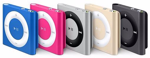 Apple iPod Shuffle 2Gb (MKM92RU/A) - MP3-плеер (Gold) купить в интернет-магазине icover