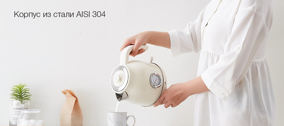 Электрочайник Xiaomi Qcooker QS-1701 (Green) купить в интернет-магазине icover