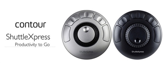 Contour Design Shuttle Xpress (00497-0) - манипулятор для видеомонтажа (Silver) купить в интернет-магазине icover