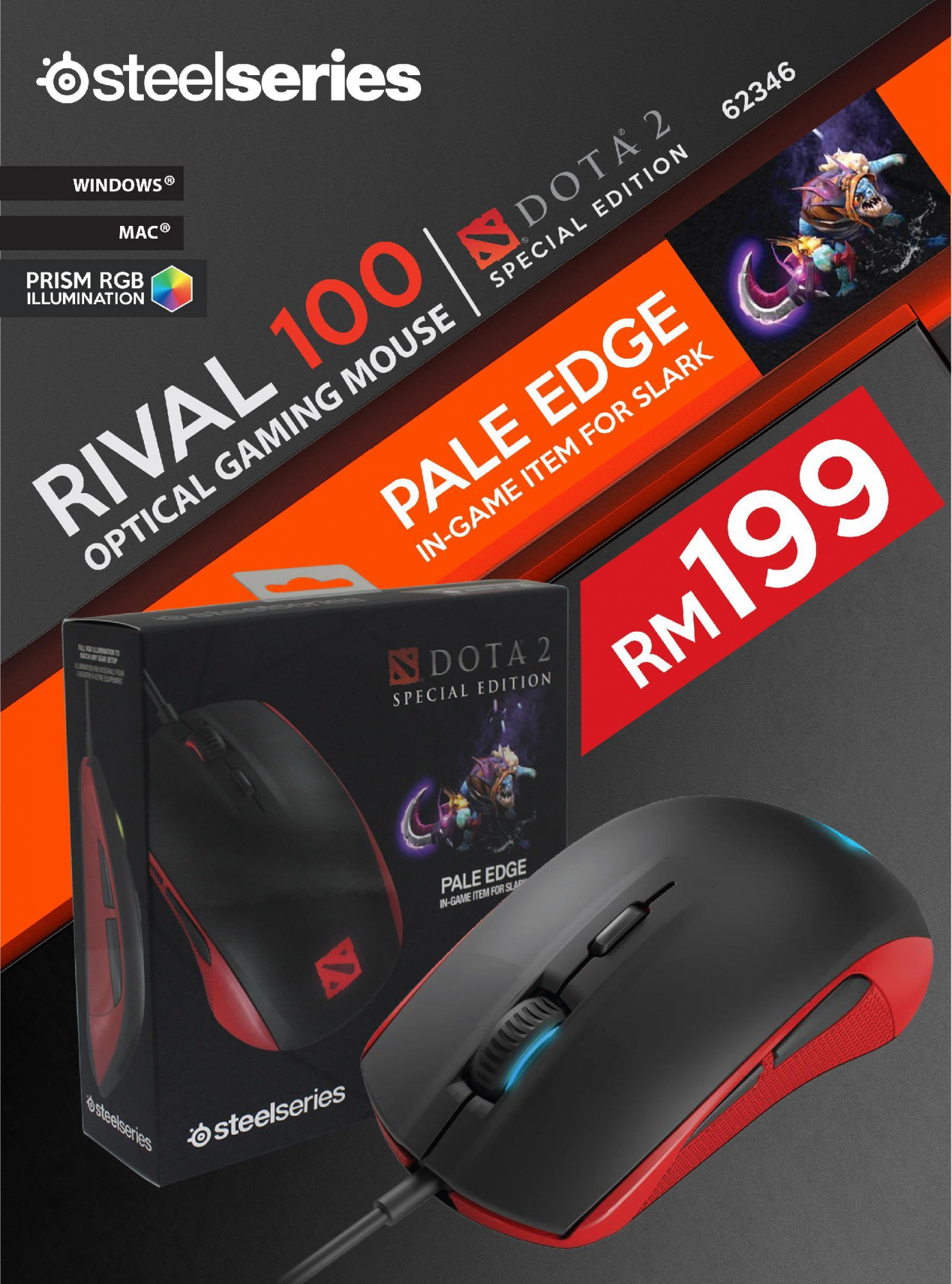 Steelseries rival dota edition фото 18