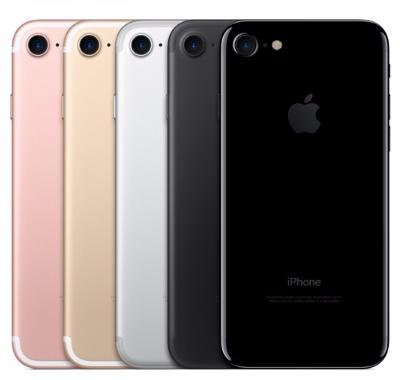 Смартфон Apple iPhone 7 32Gb (Silver) купить в интернет-магазине icover