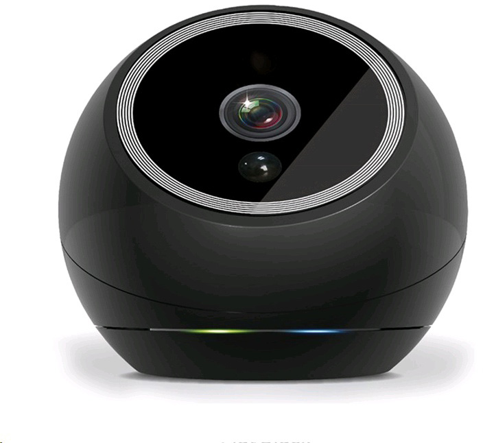 Беспроводная IP-камера Amaryllo iCamPRO FHD Robot Security FB0044B (Black) купить в интернет-магазине icover
