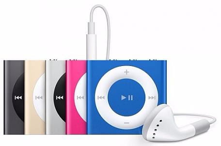 Apple iPod Shuffle 2Gb (MKM92RU/A) - MP3-плеер (Gold) купить в интернет-магазине icover