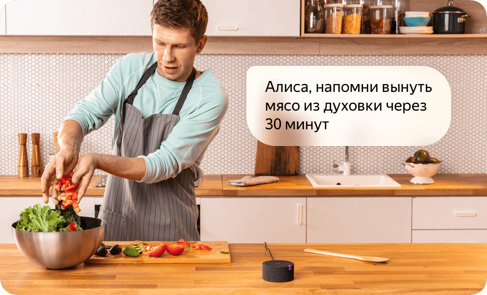 Умная колонка Яндекс.Станция Мини YNDX-0004B (Black) купить в интернет-магазине icover