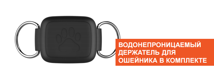 Elari SmarTrack - компактный трекер с GPS/LBS/Wi-Fi (Black) купить в интернет-магазине icover