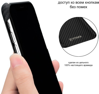 Чехлы для Apple iPhone, Samsung Galaxy