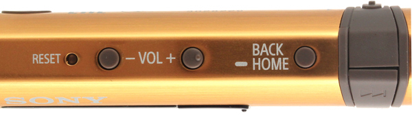 Sony Walkman (NWZ-B183F) - MP3-плеер (Gold) купить в интернет-магазине icover