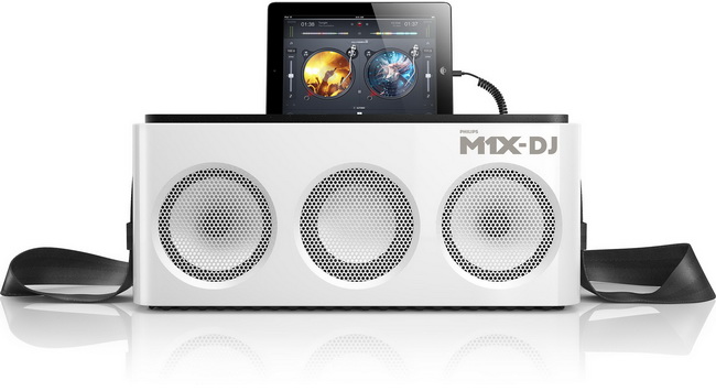 Philips M1X-DJ (DS8900/10) - акустическая система для диджеев купить в интернет-магазине icover