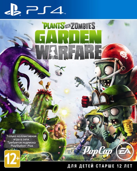 Plants vs. Zombies Garden Warfare - видеоигра для PS4 (русская документация) купить в интернет-магазине icover