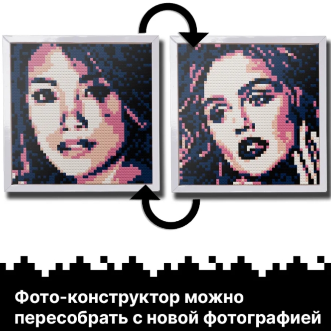 Фото-конструктор QBRIX Poster (50003) купить в интернет-магазине icover