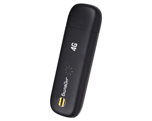 Билайн 4G (ZTE MF823) - USB модем купить в интернет-магазине icover