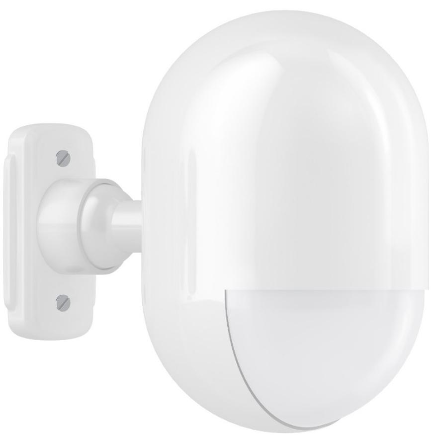 

Датчик движения Rubetek RS-3201 (White)