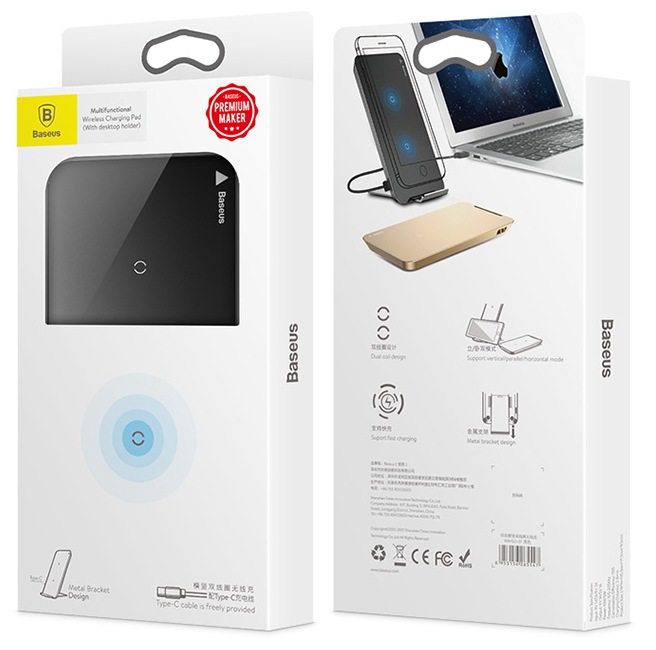 Беспроводное зарядное устройство Baseus (WXHSD-0V) для iPhone X (Gold) купить в интернет-магазине icover