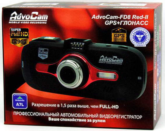 AdvoCam-FD8 Red-II - автомобильный видеорегистратор (Black/Red) купить в интернет-магазине icover
