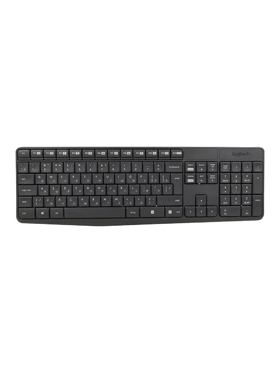 Беспроводной комплект мышь + клавиатура Logitech MK235 920-007949 (Black) купить в интернет-магазине icover