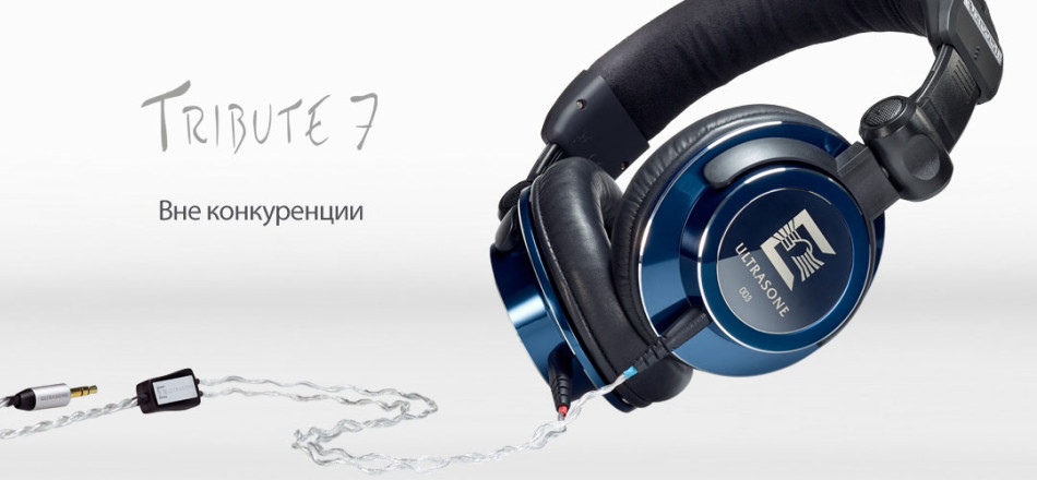 Ultrasone Tribute 7 - полноразмерные наушники (Mystic Blue) купить в интернет-магазине icover