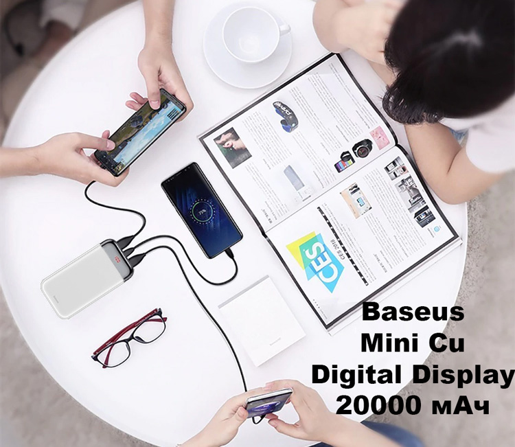Внешний аккумулятор Baseus Mini Cu 20000mAh PPALL-CKU02 (White) купить в интернет-магазине icover