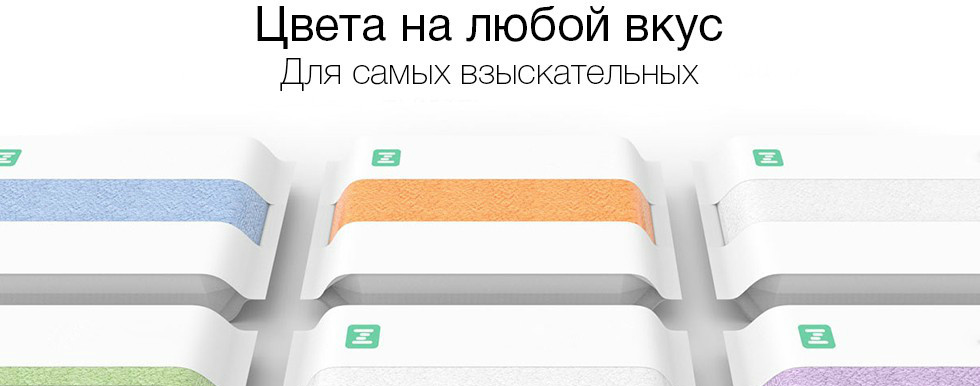 Полотенце Xiaomi ZSH Youth Series 760x340mm (Blue) купить в интернет-магазине icover