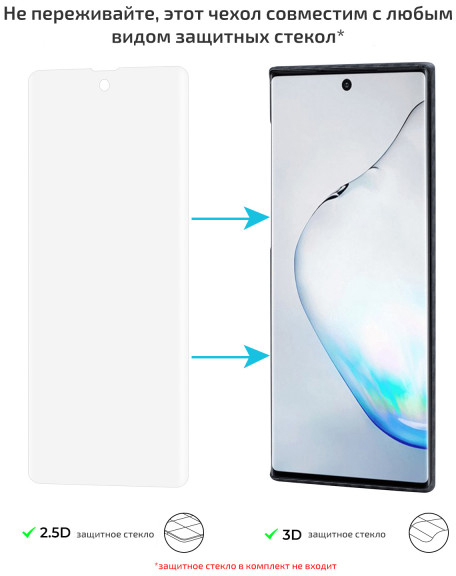 Чехлы для Apple iPhone, Samsung Galaxy