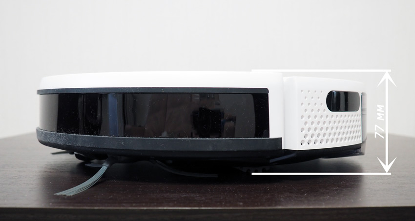 Робот-пылесос YEEDI K650 (White) купить в интернет-магазине icover