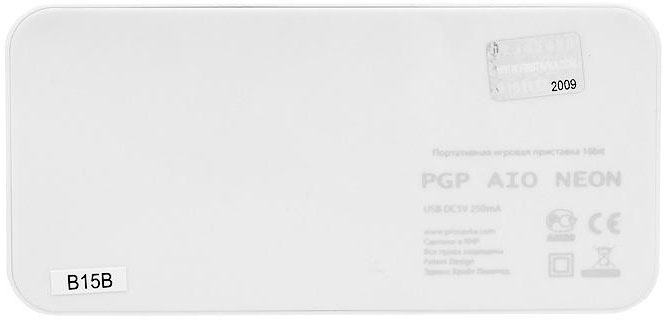 PGP AIO Neon - портативная игровая приставка (White) купить в интернет-магазине icover