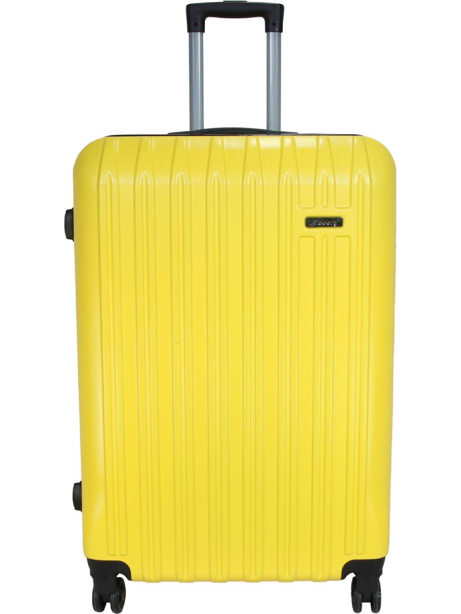 Купить комплект чемоданов ridberg discover l+bb (yellow) в Москве. В нашем каталоге интернет-магазина icover.ru вы можете ознакомиться с ценами, подробным описанием, фотографиями и техническими характеристиками. Низкие цены. Высокое качество. Доставка по России. Заказать товары по телефону +7(495)229-39-50 Комплект чемоданов Ridberg Discover L+BB (Yellow) купить в интернет-магазине icover