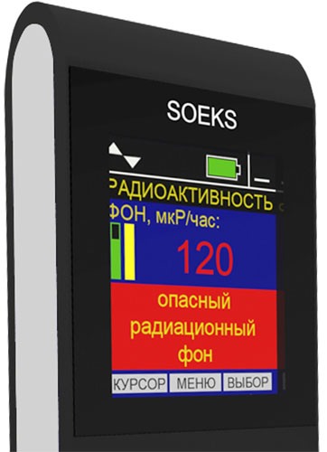 Дозиметр Соэкс 01М купить в интернет-магазине icover