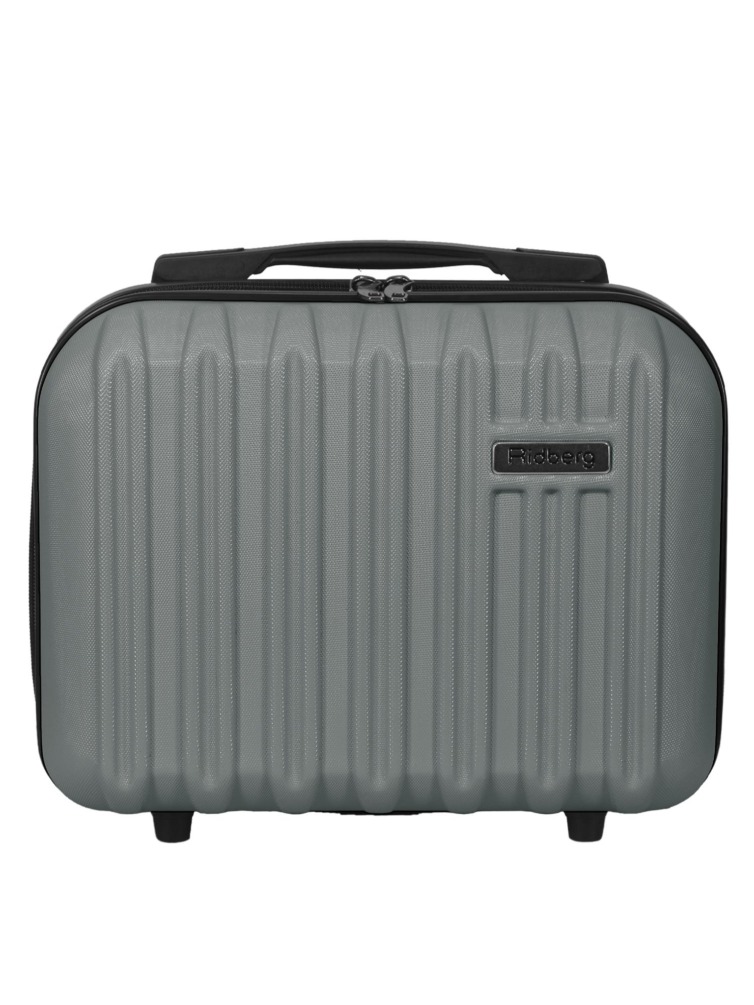 Бьюти-бокс Ridberg Discover (Grey) купить в интернет-магазине icover