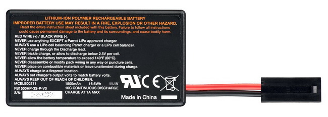 Parrot AR.Drone 2.0 HD Battery  - дополнительный аккумулятор для Parrot Drone 2.0 купить в интернет-магазине icover